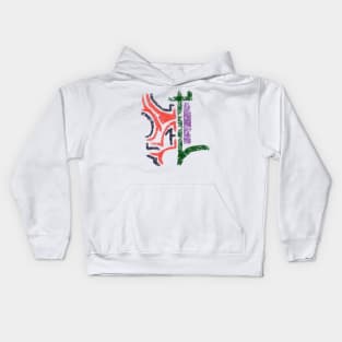 hieroglyph Kids Hoodie